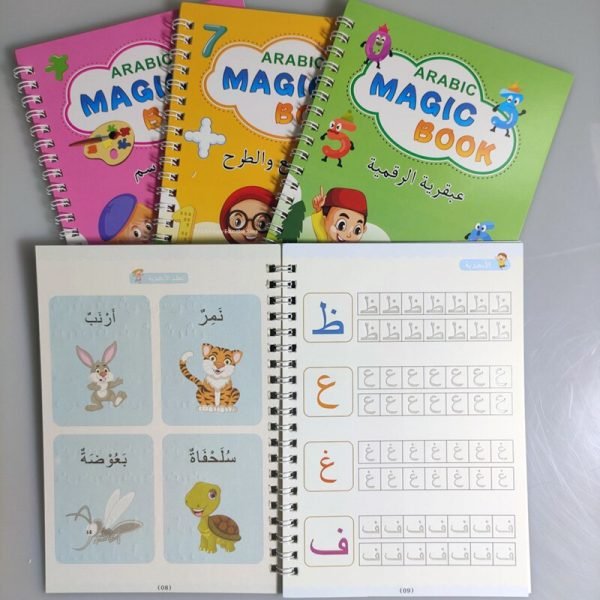 Reusable Magic Practice CopyBook